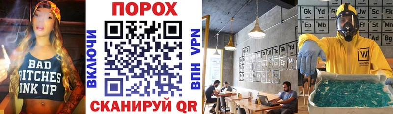 АМФ 98% Наро-Фоминск